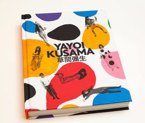 Yayoi Kusama: A Retrospective