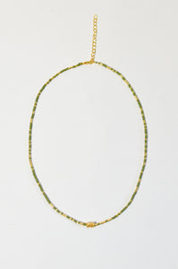 Emerald Beaded Necklace