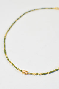 Emerald Beaded Necklace
