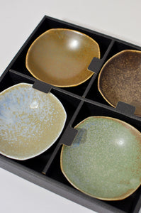 Yumi Bowl Set of Four