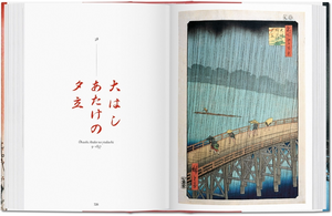 Hiroshige One Hundred Famous Views